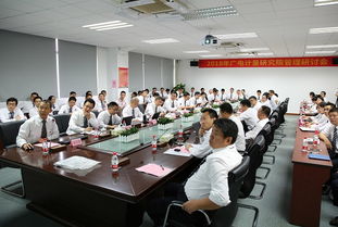 广电计量 以专业铸就一流，引领计量检测技术服务新标杆